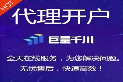 SEM托管代运营助力企业实现品牌突破