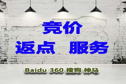 SEM优化案例：如何提升搜索引擎广告效果