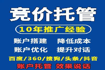 抖音信息流广告投放案例：从零到百万粉丝的蜕变