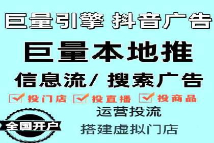 信息流广告运营案例：手游广告策略
